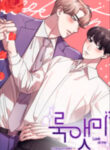 Cover 76825