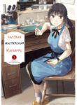 Cover 76829