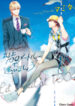 Cover 76861