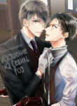 Cover 76863