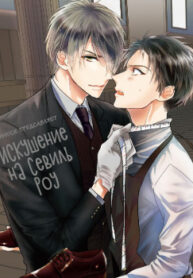 Cover 76863