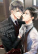 Cover 76863