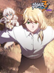 Cover 76875