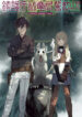 Cover 76877