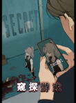 Cover 76899