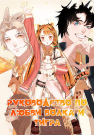Cover 76923