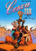 Cover 76929