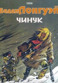 Cover 76941
