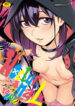 Cover 76947