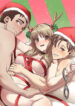 Cover 76951