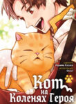 Cover 76957