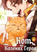 Cover 76957