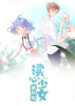 Cover 76959