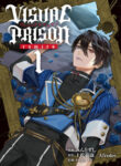Cover 76963