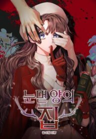 Cover 76965
