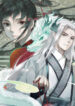 Cover 76983