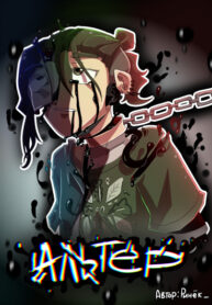 Cover 76986