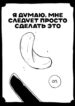 Cover 76988