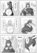 Cover 77031