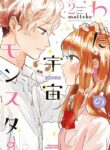 Cover 77070