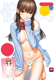 Cover 77106