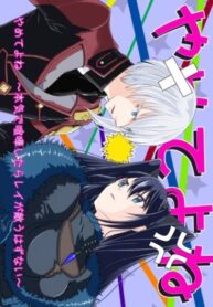 Cover 77126