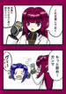 Cover 77128