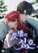 Cover 77136