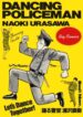 Cover 77138