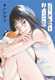 Cover 77146