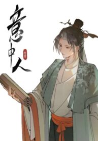 Cover 77148