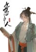Cover 77148