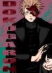 Cover 77174