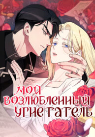 Cover 77182