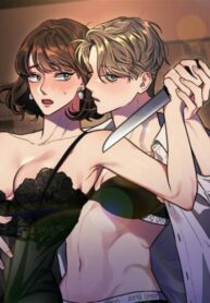 Cover 77225