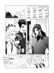 Cover 77259