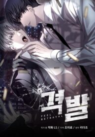 Cover 77263