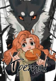 Cover 77267