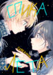Cover 77295