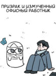 Cover 77297