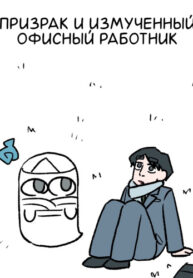 Cover 77297
