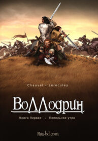 Cover 77305