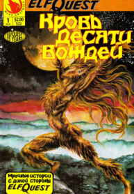 Cover 77309