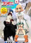 Cover 77313