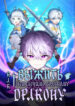 Cover 77336