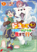 Cover 77338