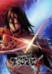 Cover 77358