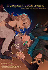 Cover 77406