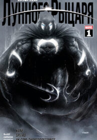 Cover 77418