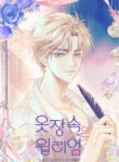 Cover 77435
